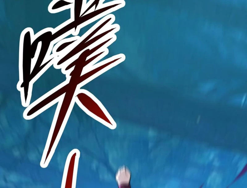 Thao Tác Của Ta Càn Quét Giới Tu Chân Chapter  3 - 116