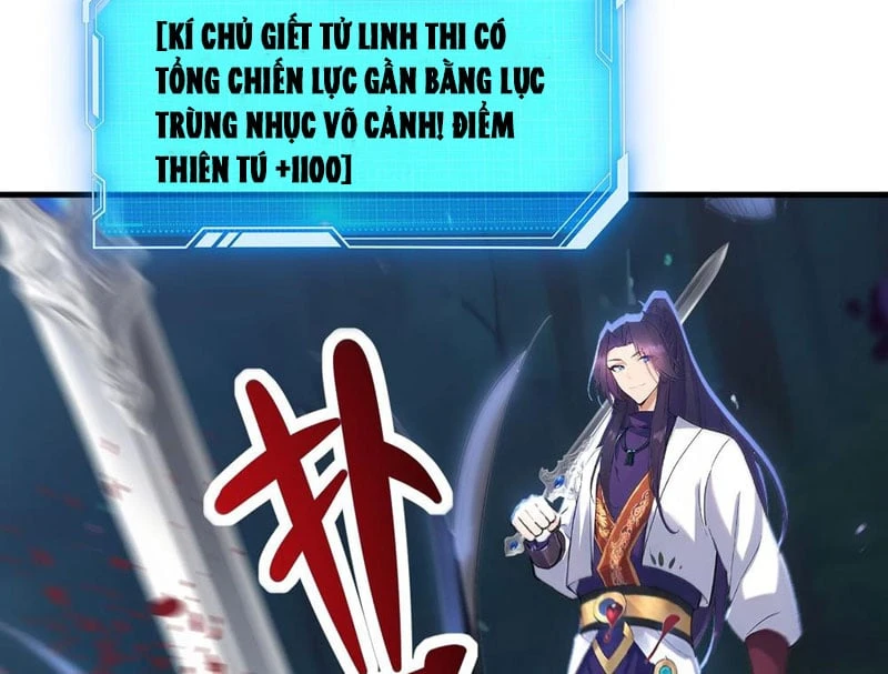 Thao Tác Của Ta Càn Quét Giới Tu Chân Chapter  3 - 156