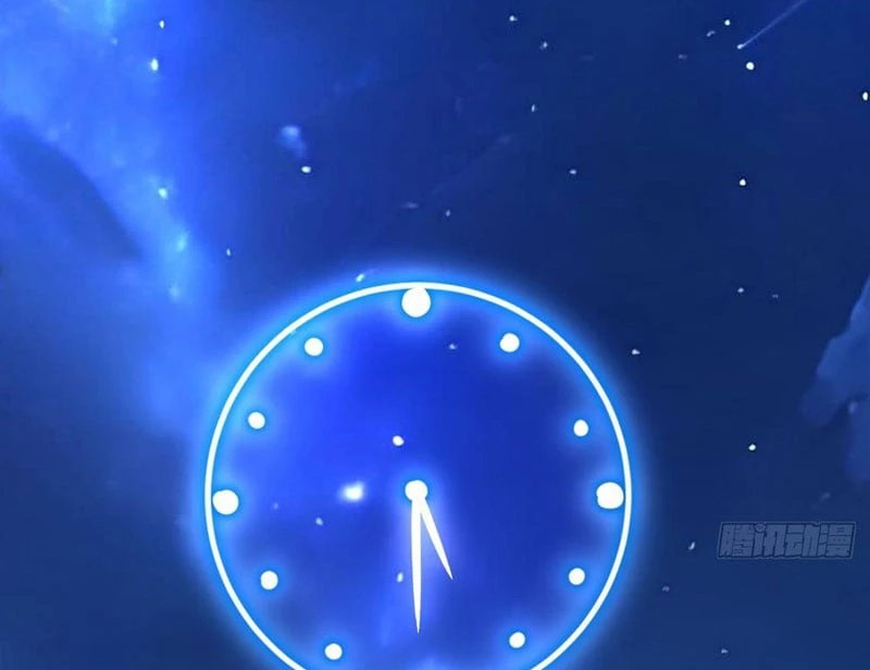 Thao Tác Của Ta Càn Quét Giới Tu Chân Chapter  3 - 162