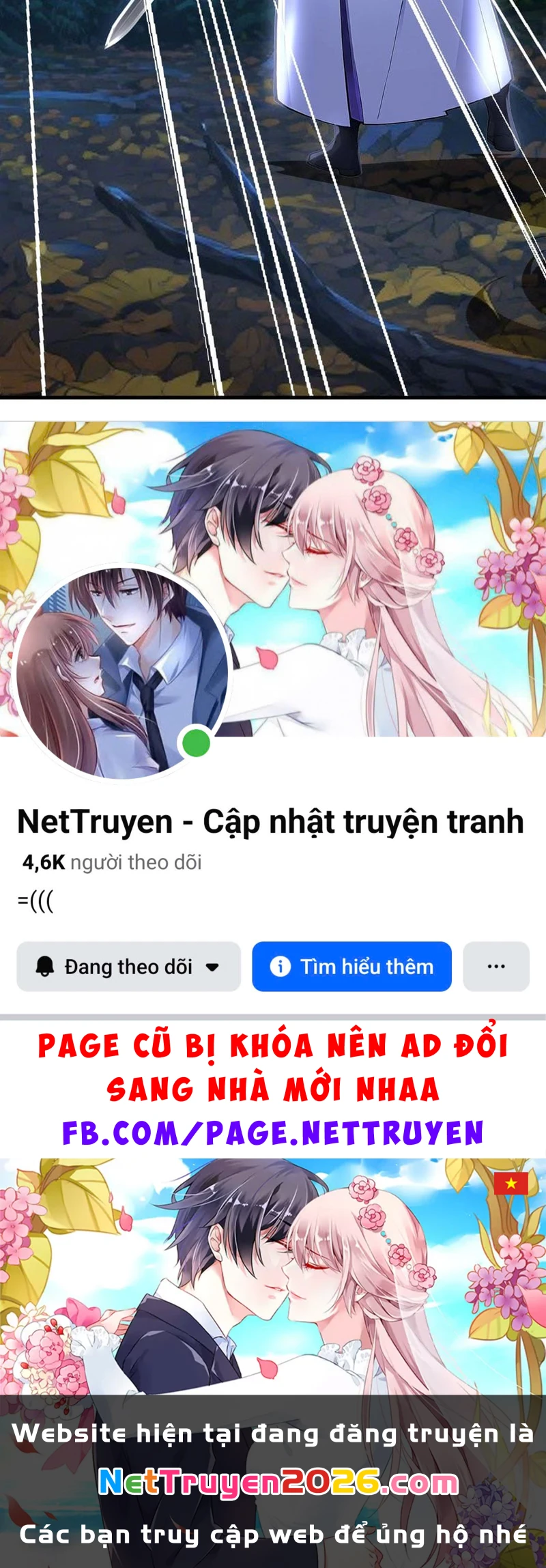 Thao Tác Của Ta Càn Quét Giới Tu Chân Chapter  3 - 176