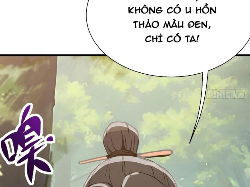 Thao Tác Của Ta Càn Quét Giới Tu Chân Chapter  4 - 2