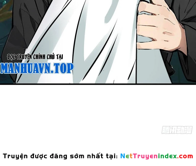 Thao Tác Của Ta Càn Quét Giới Tu Chân Chapter  4 - 4