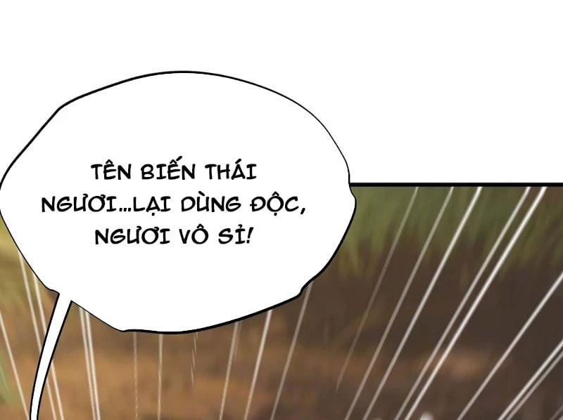 Thao Tác Của Ta Càn Quét Giới Tu Chân Chapter  4 - 5