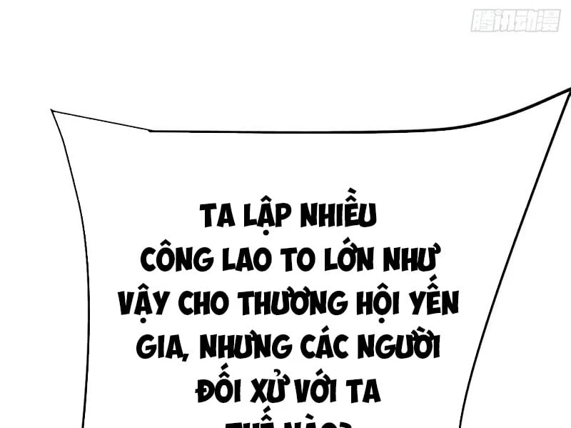 Thao Tác Của Ta Càn Quét Giới Tu Chân Chapter  4 - 12