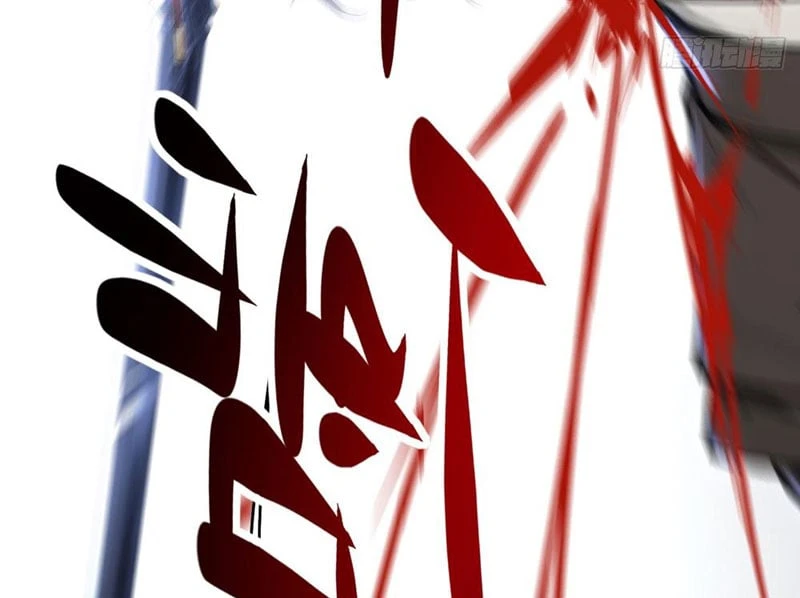 Thao Tác Của Ta Càn Quét Giới Tu Chân Chapter  4 - 41