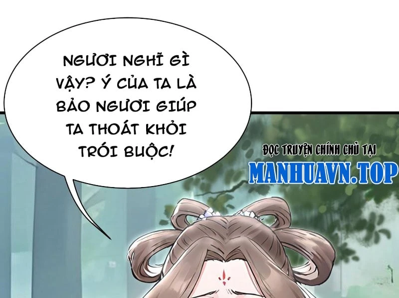 Thao Tác Của Ta Càn Quét Giới Tu Chân Chapter  4 - 60