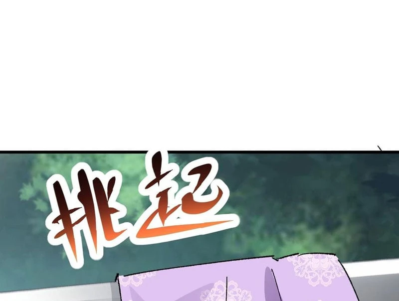 Thao Tác Của Ta Càn Quét Giới Tu Chân Chapter  4 - 64