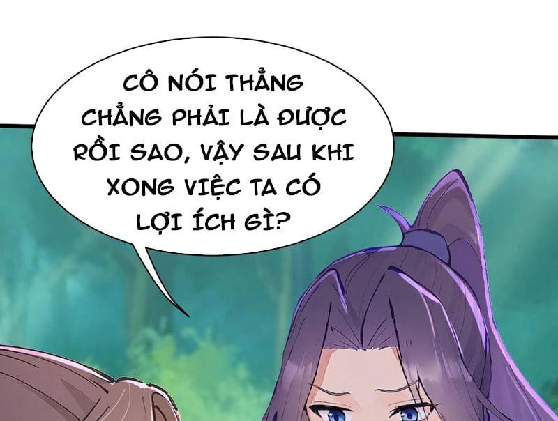 Thao Tác Của Ta Càn Quét Giới Tu Chân Chapter  4 - 79