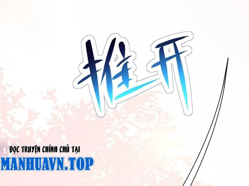 Thao Tác Của Ta Càn Quét Giới Tu Chân Chapter  4 - 101