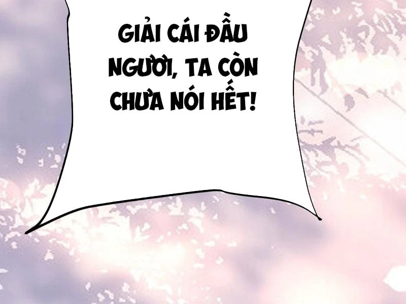 Thao Tác Của Ta Càn Quét Giới Tu Chân Chapter  4 - 103