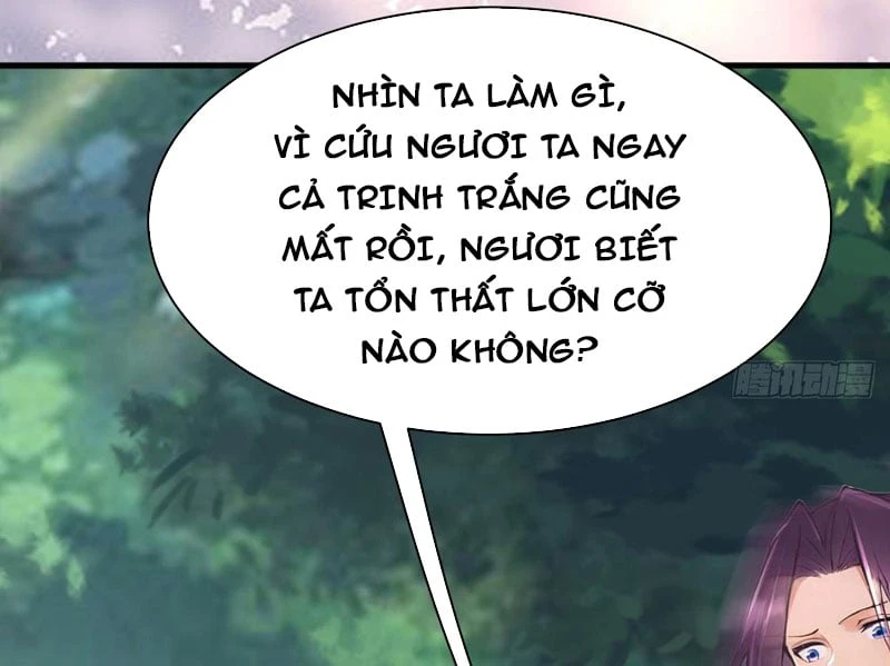 Thao Tác Của Ta Càn Quét Giới Tu Chân Chapter  4 - 104