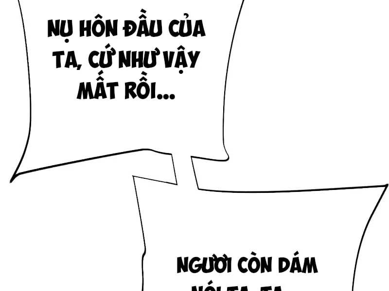 Thao Tác Của Ta Càn Quét Giới Tu Chân Chapter  4 - 107