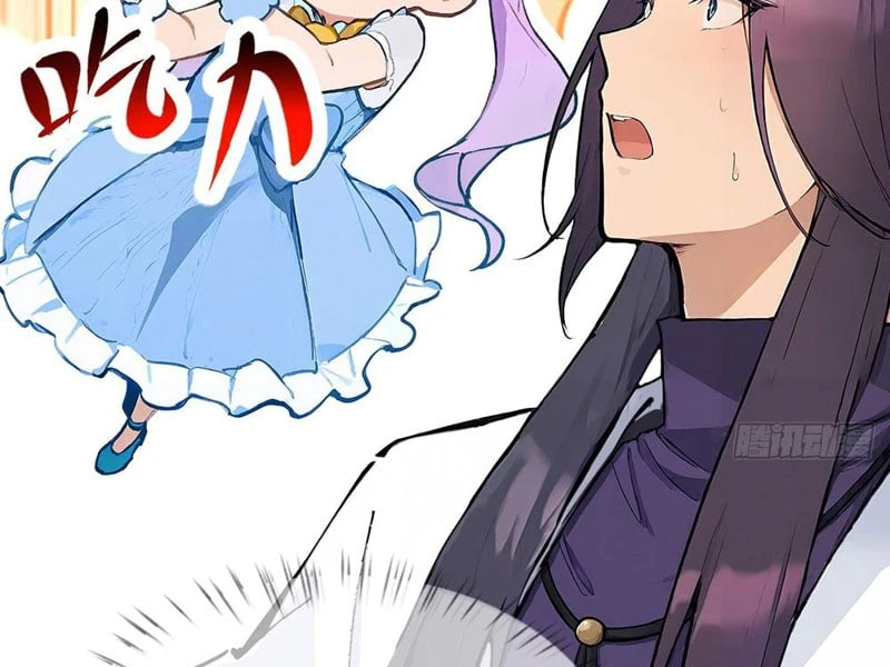 Thao Tác Của Ta Càn Quét Giới Tu Chân Chapter  4 - 114