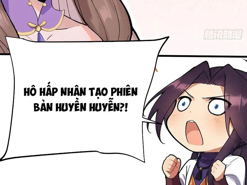 Thao Tác Của Ta Càn Quét Giới Tu Chân Chapter  4 - 124