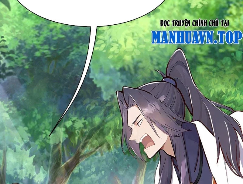 Thao Tác Của Ta Càn Quét Giới Tu Chân Chapter  4 - 135