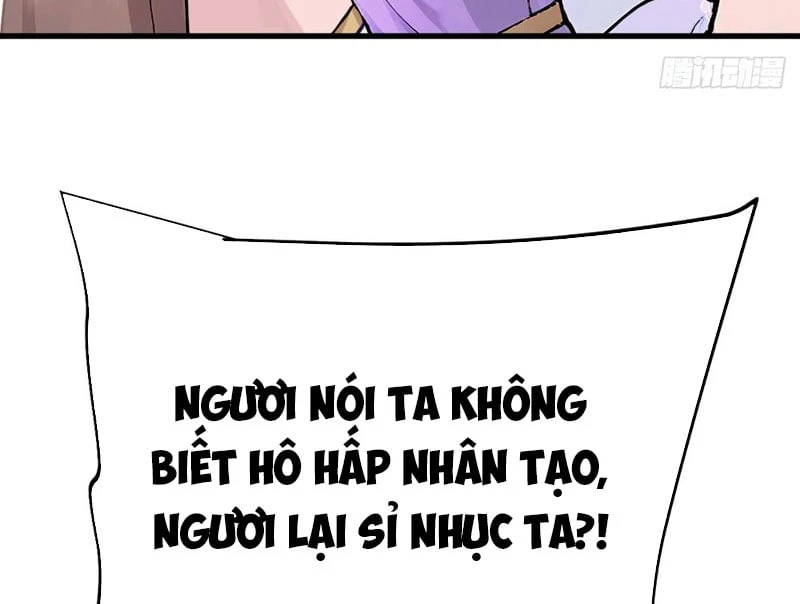 Thao Tác Của Ta Càn Quét Giới Tu Chân Chapter  4 - 141