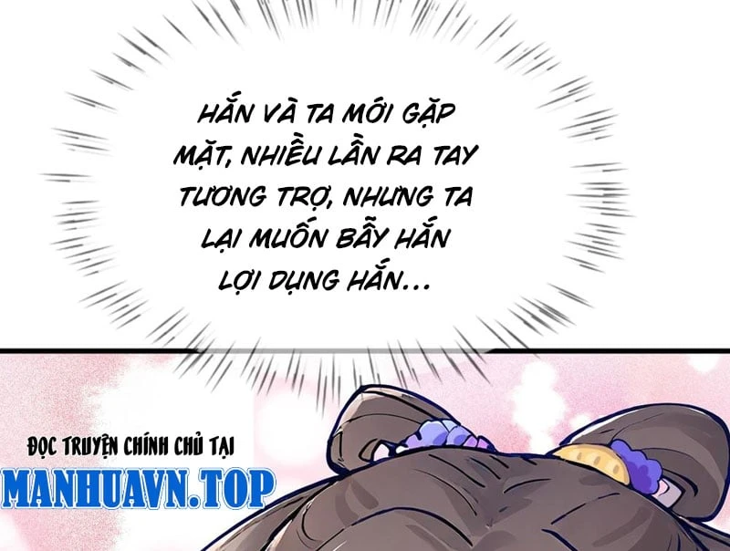 Thao Tác Của Ta Càn Quét Giới Tu Chân Chapter  4 - 149