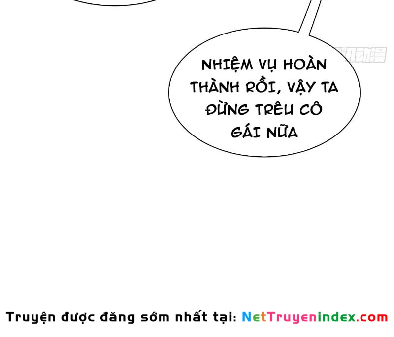 Thao Tác Của Ta Càn Quét Giới Tu Chân Chapter  4 - 159