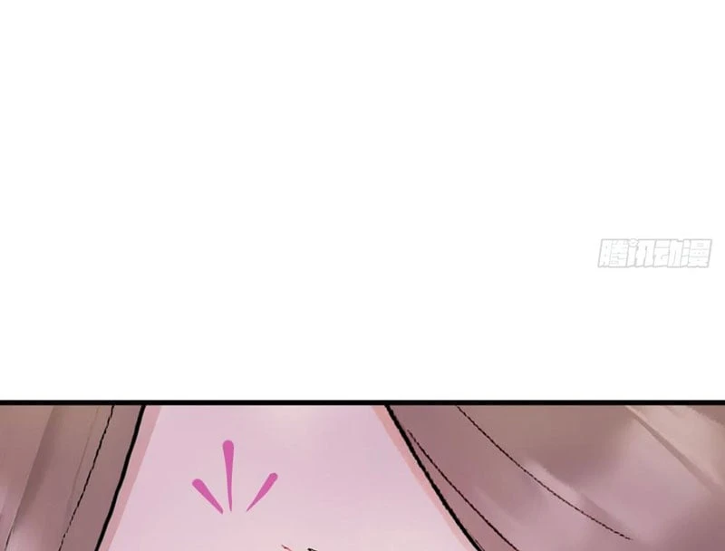 Thao Tác Của Ta Càn Quét Giới Tu Chân Chapter  4 - 164