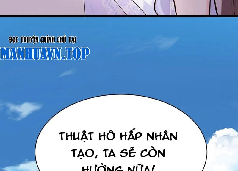 Thao Tác Của Ta Càn Quét Giới Tu Chân Chapter  4 - 201