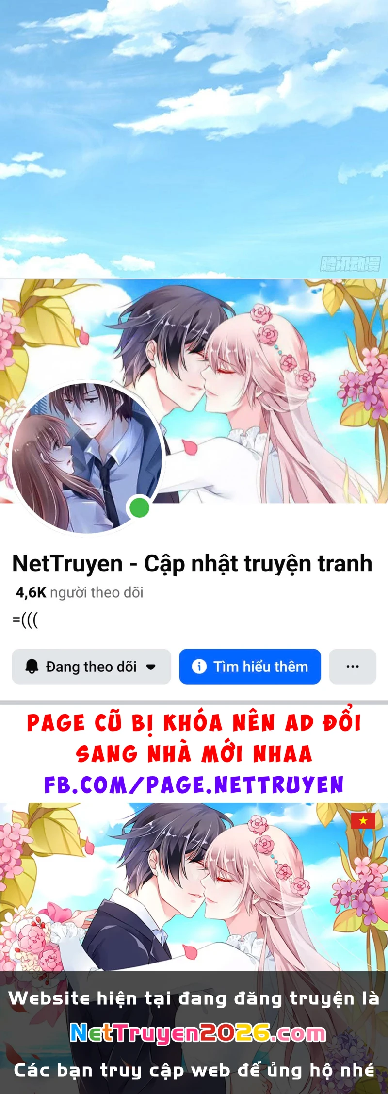 Thao Tác Của Ta Càn Quét Giới Tu Chân Chapter  4 - 205