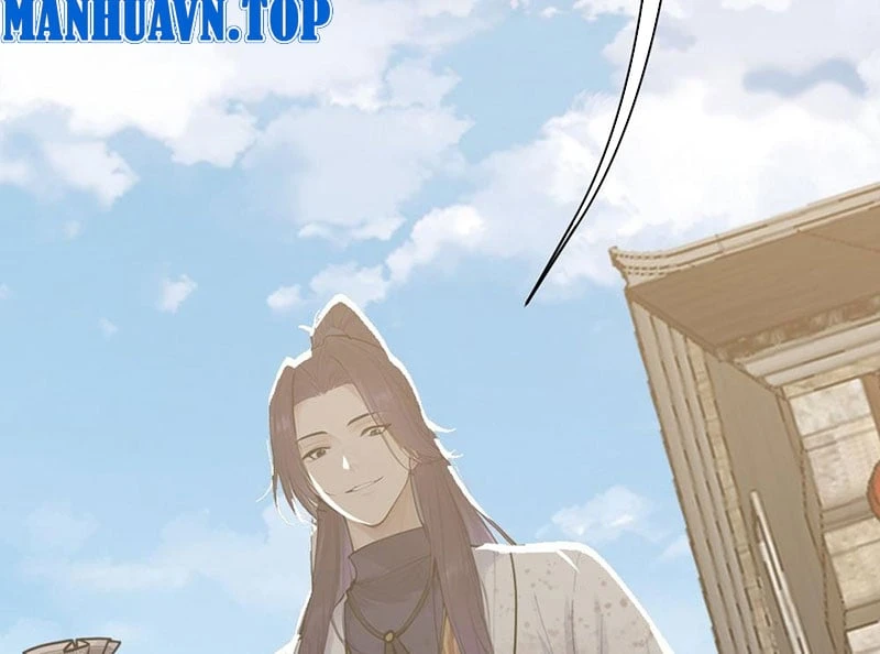 Thao Tác Của Ta Càn Quét Giới Tu Chân Chapter  5 - 6