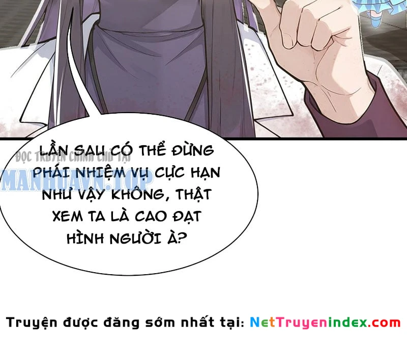 Thao Tác Của Ta Càn Quét Giới Tu Chân Chapter  5 - 13