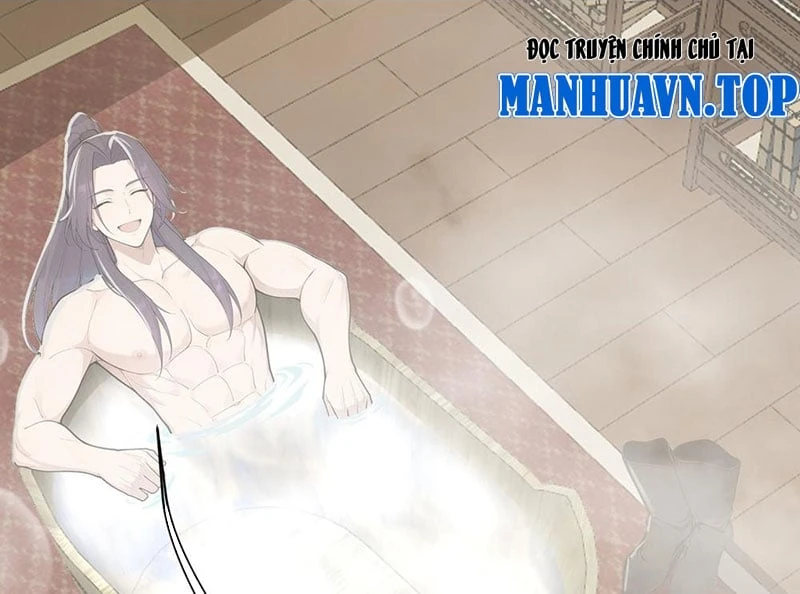 Thao Tác Của Ta Càn Quét Giới Tu Chân Chapter  5 - 22