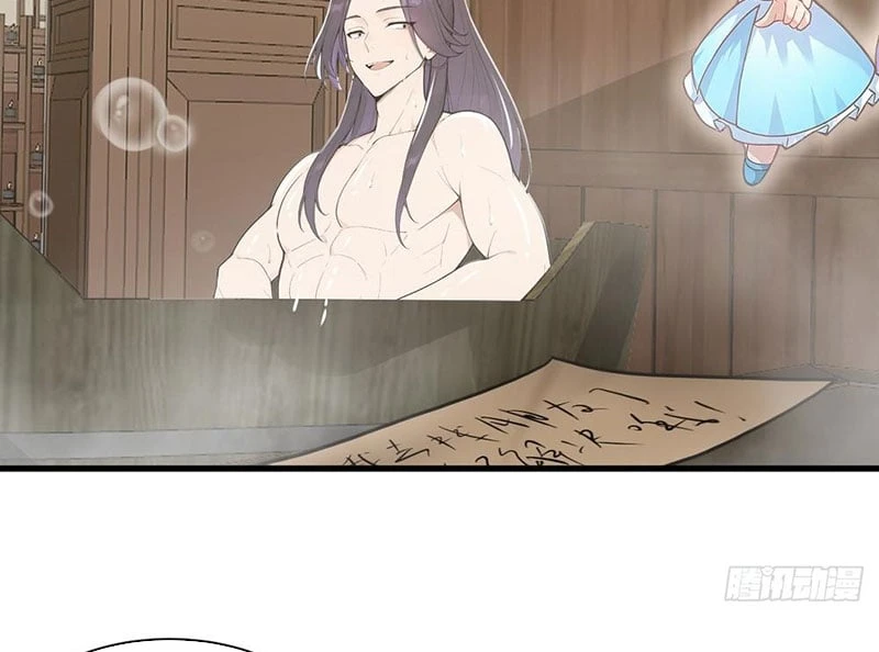 Thao Tác Của Ta Càn Quét Giới Tu Chân Chapter  5 - 25