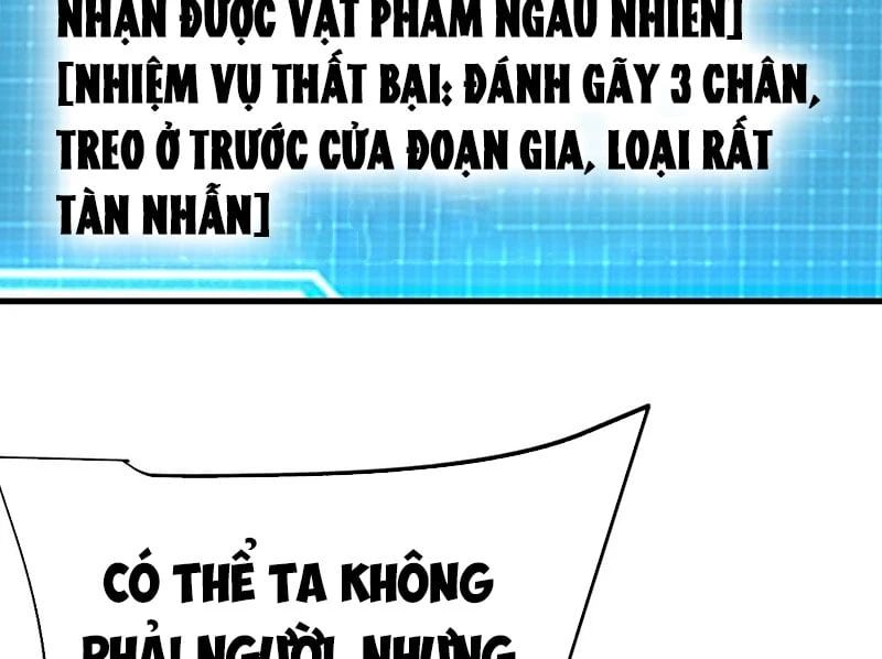 Thao Tác Của Ta Càn Quét Giới Tu Chân Chapter  5 - 34