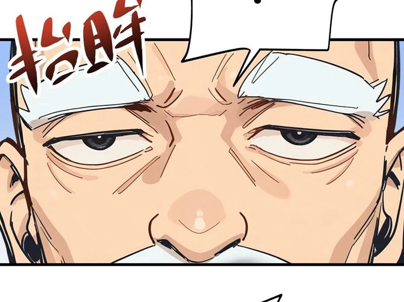 Thao Tác Của Ta Càn Quét Giới Tu Chân Chapter  5 - 56