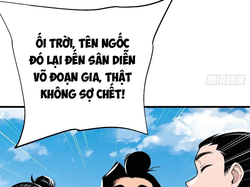 Thao Tác Của Ta Càn Quét Giới Tu Chân Chapter  5 - 57