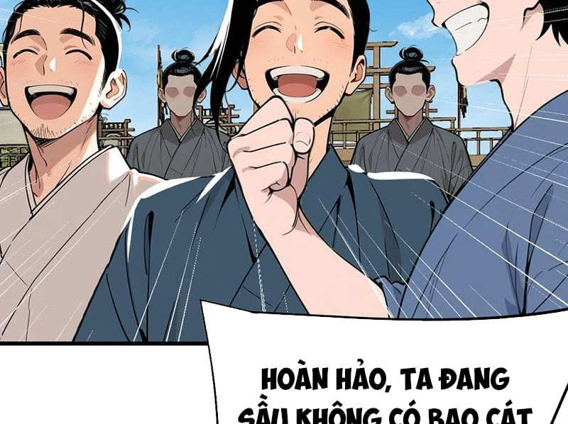 Thao Tác Của Ta Càn Quét Giới Tu Chân Chapter  5 - 58
