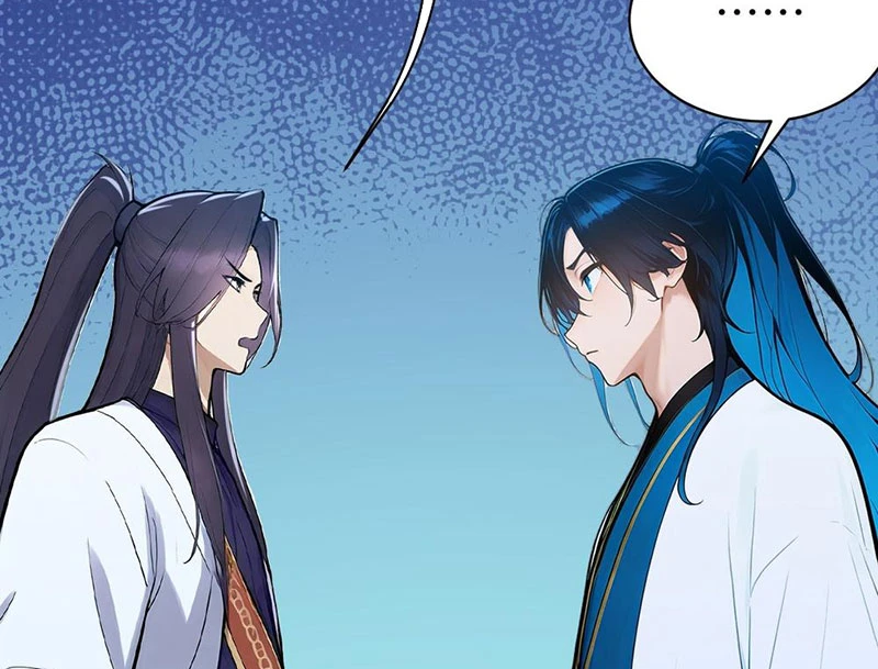 Thao Tác Của Ta Càn Quét Giới Tu Chân Chapter  5 - 77