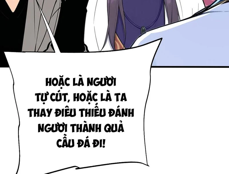 Thao Tác Của Ta Càn Quét Giới Tu Chân Chapter  5 - 82