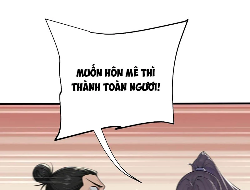 Thao Tác Của Ta Càn Quét Giới Tu Chân Chapter  5 - 84