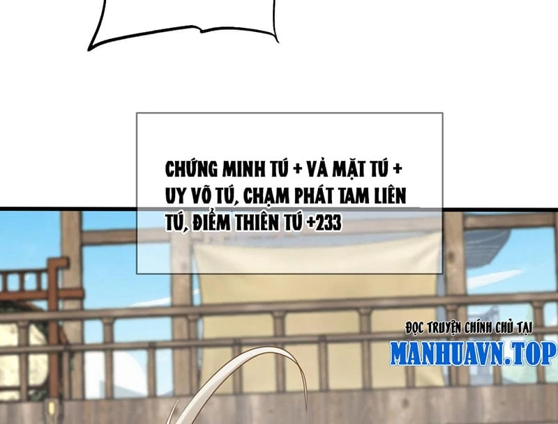 Thao Tác Của Ta Càn Quét Giới Tu Chân Chapter  5 - 86