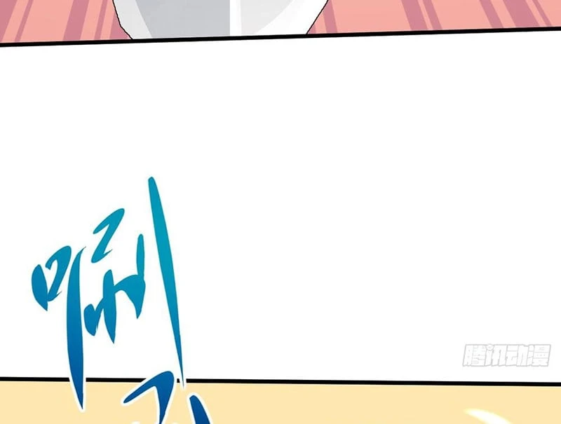 Thao Tác Của Ta Càn Quét Giới Tu Chân Chapter  5 - 98