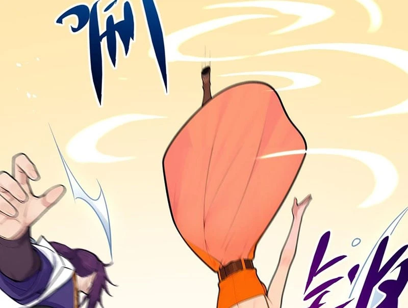 Thao Tác Của Ta Càn Quét Giới Tu Chân Chapter  5 - 99