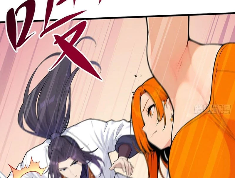 Thao Tác Của Ta Càn Quét Giới Tu Chân Chapter  5 - 102