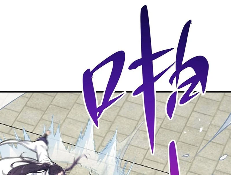 Thao Tác Của Ta Càn Quét Giới Tu Chân Chapter  5 - 105