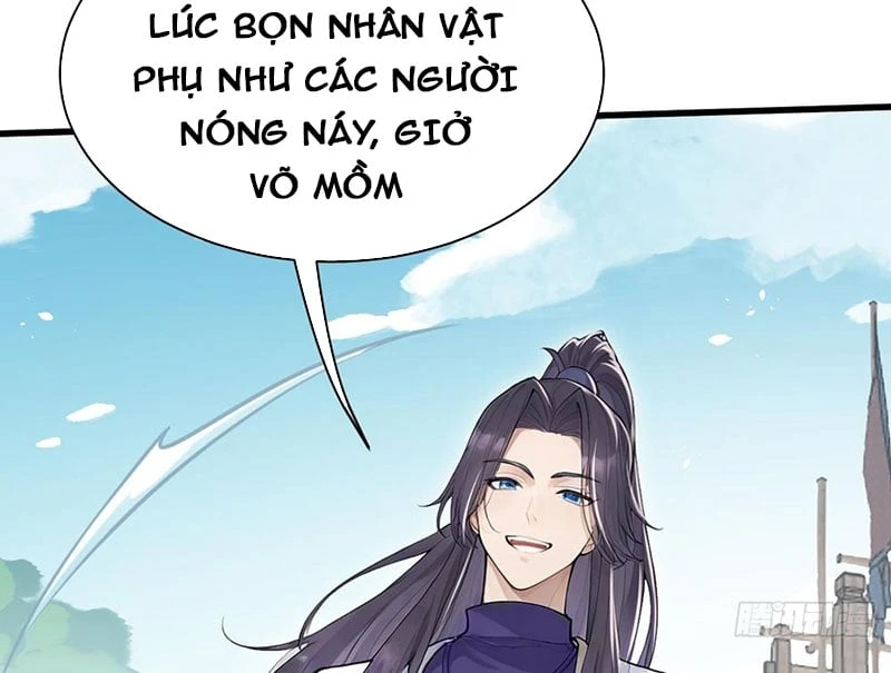 Thao Tác Của Ta Càn Quét Giới Tu Chân Chapter  5 - 118