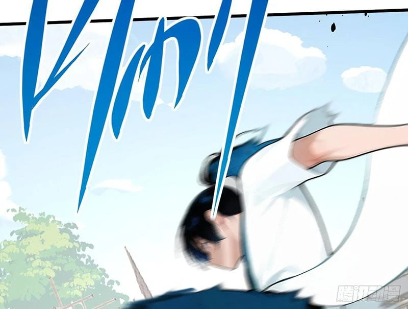 Thao Tác Của Ta Càn Quét Giới Tu Chân Chapter  5 - 128