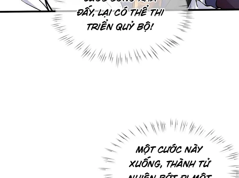 Thao Tác Của Ta Càn Quét Giới Tu Chân Chapter  5 - 131