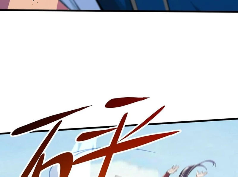 Thao Tác Của Ta Càn Quét Giới Tu Chân Chapter  5 - 143