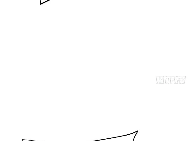 Thao Tác Của Ta Càn Quét Giới Tu Chân Chapter  5 - 147