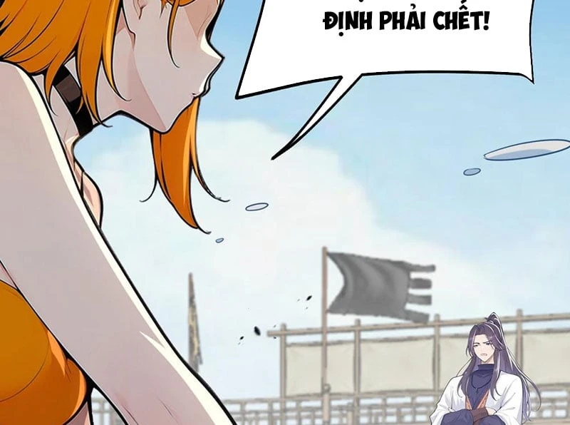 Thao Tác Của Ta Càn Quét Giới Tu Chân Chapter  5 - 151