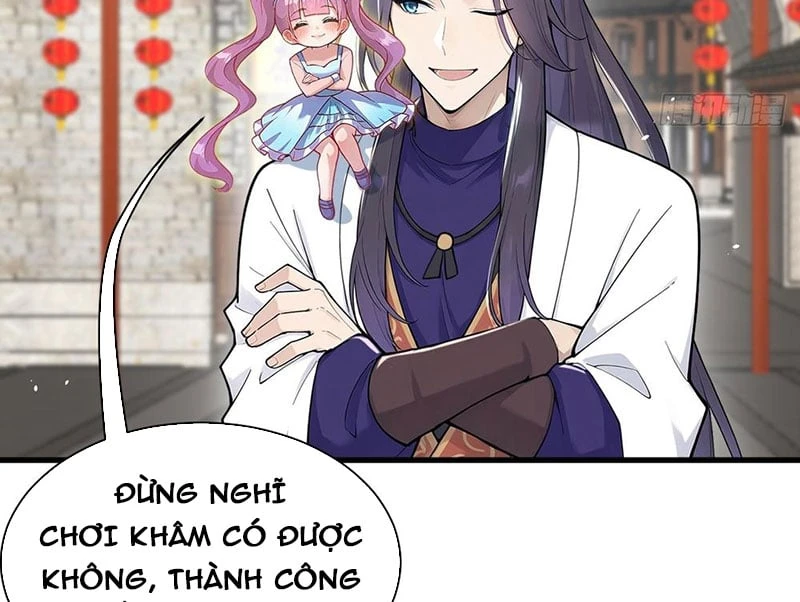 Thao Tác Của Ta Càn Quét Giới Tu Chân Chapter  5 - 171