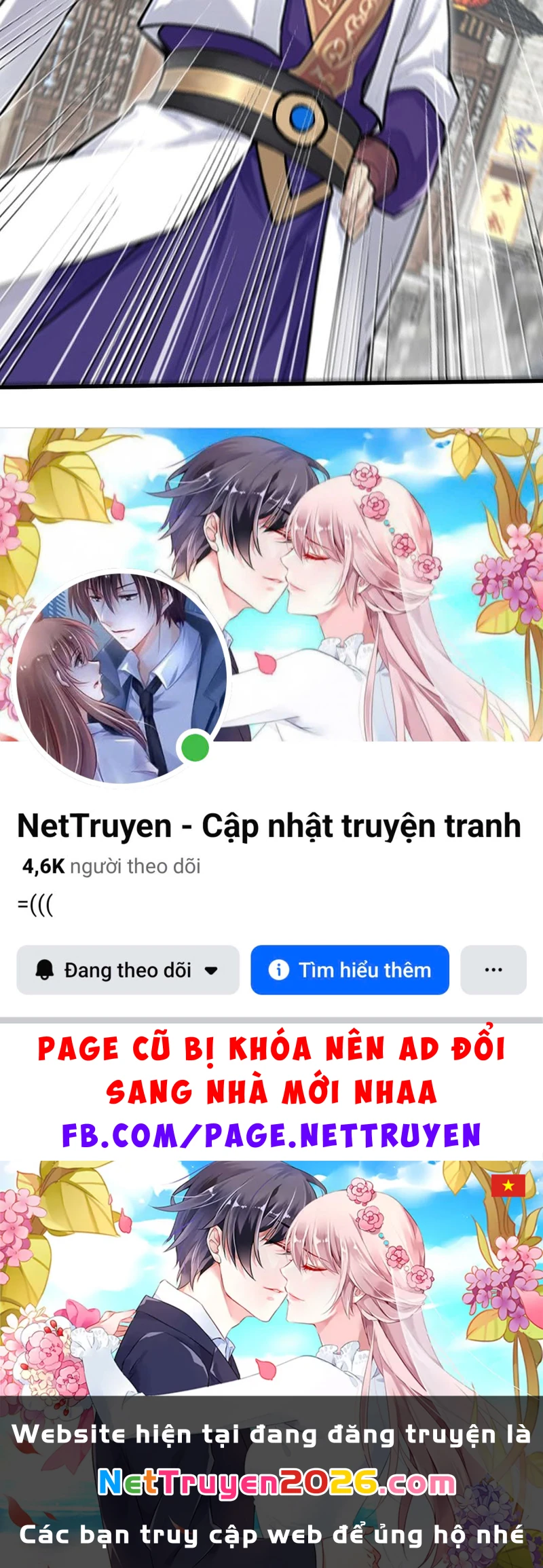 Thao Tác Của Ta Càn Quét Giới Tu Chân Chapter  5 - 197