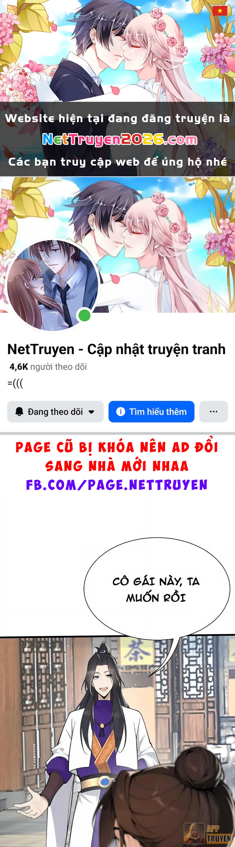 Thao Tác Của Ta Càn Quét Giới Tu Chân Chapter 6 - 1